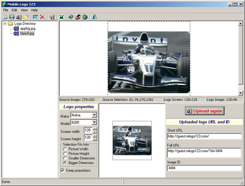 Mobile Logo 123 Screenshot